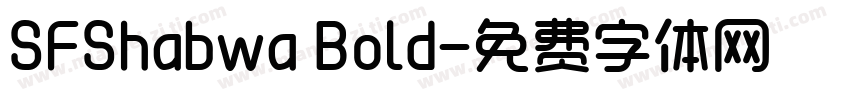 SFShabwa Bold字体转换